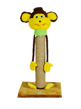 

ZOONIK kittens column Zoonik floor Monkey Cat 34 x 34 x 65 cm hemp