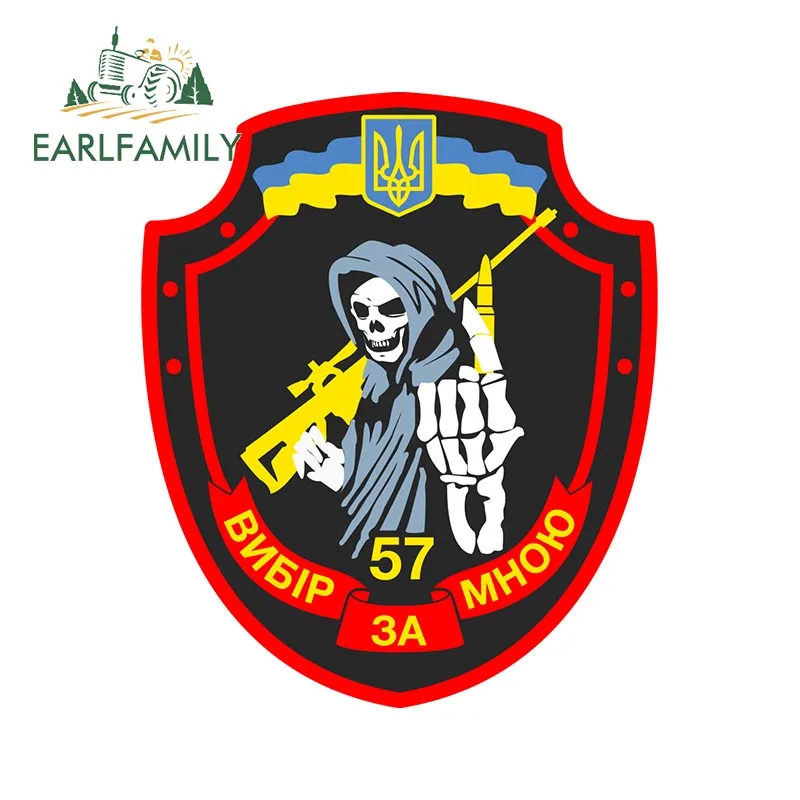 EARLFAMILY наклейка на автомобиль в виде черепа спецназа наклейки заднее стекло