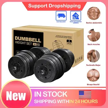 

in Stock 30kg Dumbbell Weight Set Adjustable Solid Fitness Dumbbell Set Safety and Non-slip Dumbbells Gym Exercise Training 24h