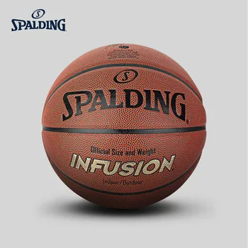 

Spalding Original Men's Basketball Infusion Match Training Ball 76-502Y