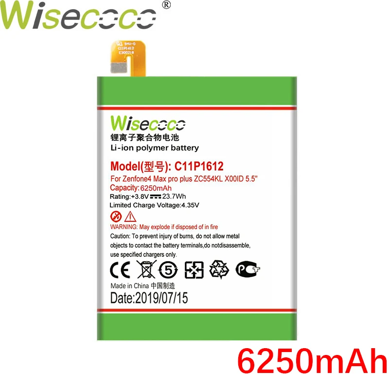 Wisecoco C11P1612 Аккумулятор для ASUS ZE553KL ZenFone 3 Dual Z01HDA SIM LTE Zoom S Смартфон/смартфон