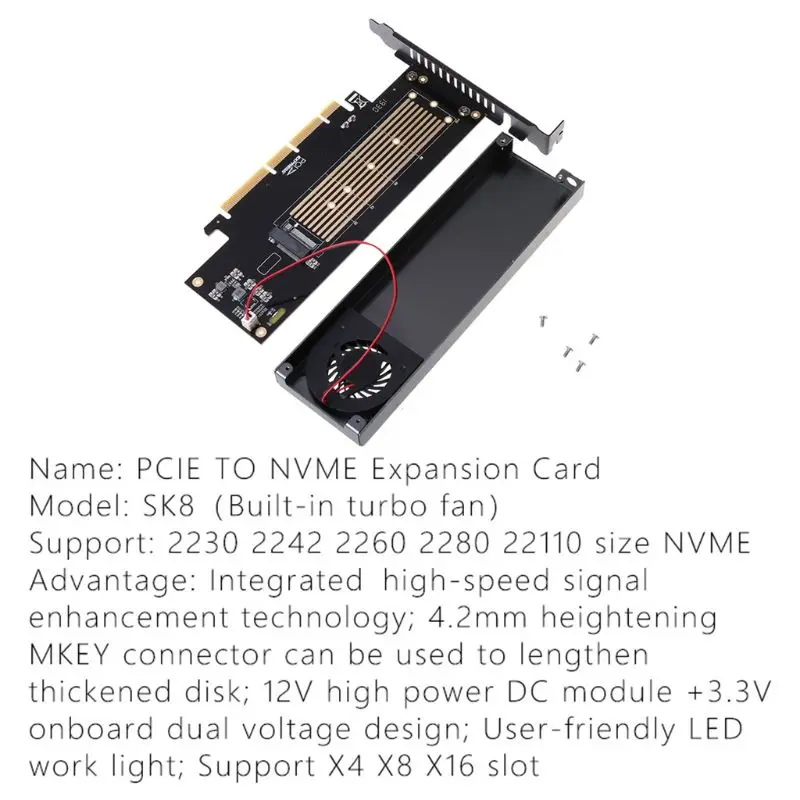 M.2 NVMe адаптер к PCIE3.0 GEN3 M.2 встроенный турбо вентилятор для 2230-22110 NVME карты