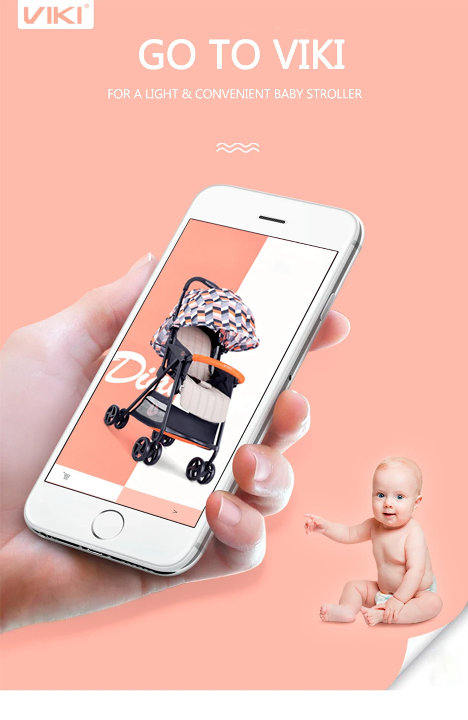 5-产品展示-Banner1