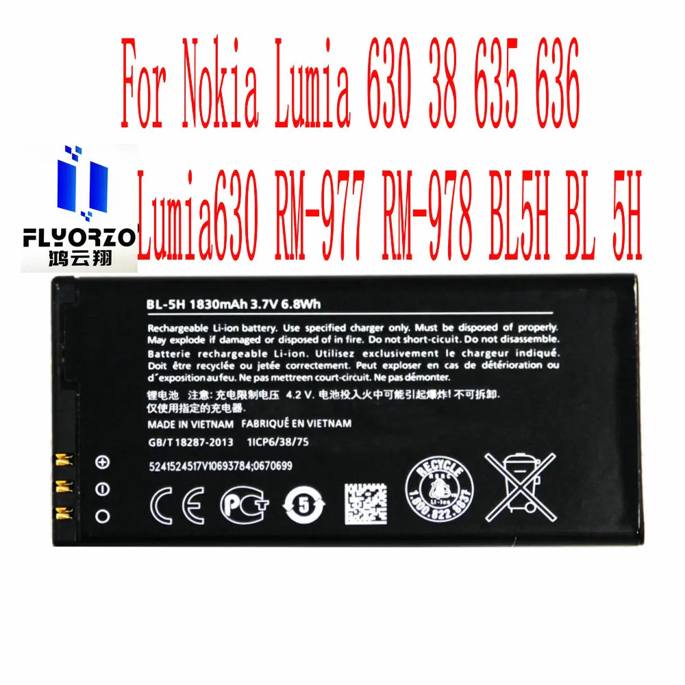 100% новый высококачественный аккумулятор BL5H на 1830 мАч для Nokia Lumia 630 38 635 636 Lumia630 RM-977