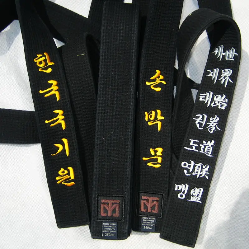 Details about   TKD Black Belt Satin Taekwondo Belt TKD Embroidery 300cm For Men/Women 