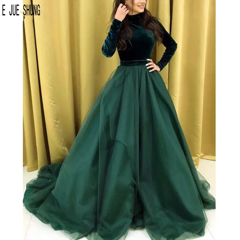 green velvet high neck dress