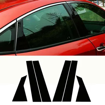 

Cover Window Pillar trim Trim Car Accessory Replacement Decor Glossy Black