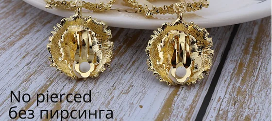 Новейшая мода серьги-клипсы для женщин Европейский дизайн без отверстия серьги подарок для друзей серьги клип