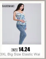 Джинсы для беременных; брюки для беременных женщин; одежда больших размеров; брюки для беременных; коллекция года; осенние брюки-карандаш для беременных