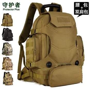 

40L Outdoor Three Use Combination Backpack Riding Bodypack Fashion City Backpack Multi-functional Tactical Backpack