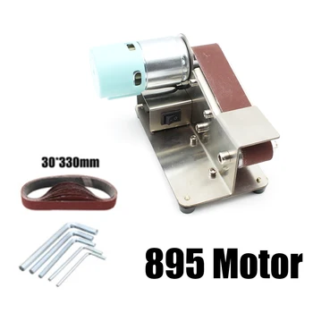 

16*13*11cm 775/795/895 Motor Multifunctional Grinder Electric Belt Sander Polish Machine Wear-resistant
