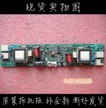 

The Original Four Lights with Small Ports Inverter PCB0176 REV.1.02 3BD0008412