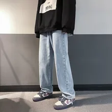 Pantalones vaqueros holgados para hombre, Jeans informales de pierna ancha a la moda, ropa de calle, pantalones vaqueros rectos de Hip hop, azul y negro, S 3XL