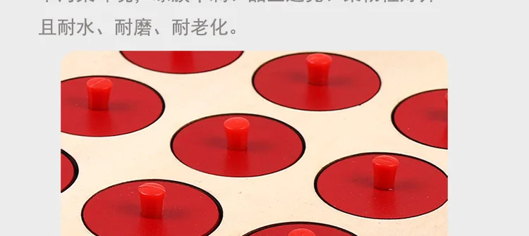 Детская обучающая игрушка для детей 3-4-6 лет, 7 шахматов, для родителей и детей, интерактивная игра, тренировка памяти