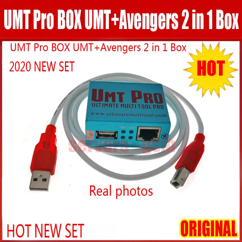 UMT PRO BOX (L).JPG 3
