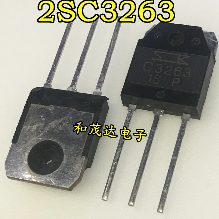 5 шт/2SC3263 TO-3P