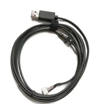 

Durable USB Soft Mouse Cable Line Replace Wire For logitech New Version MX518 7XED
