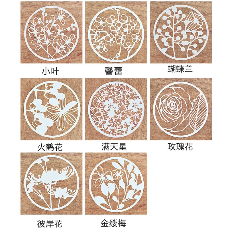 Ручная печать Шаблон трафарет с кружевом набор 8 шт./партия полые инструменты для рисования простой материал артефакт доска для рисования