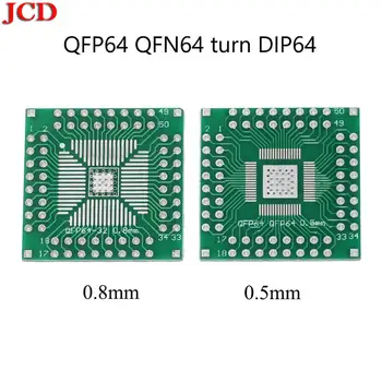 

JCD New Adapter plate PCB QFP64 QFN64 turn DIP64 0.5MM 0.8MM IC adapter Socket / Adapter plate PCB