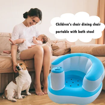 

Baby Kids Inflatable Chair Sofa Bathroom Armchair Portable PVC Infant Bath Seat