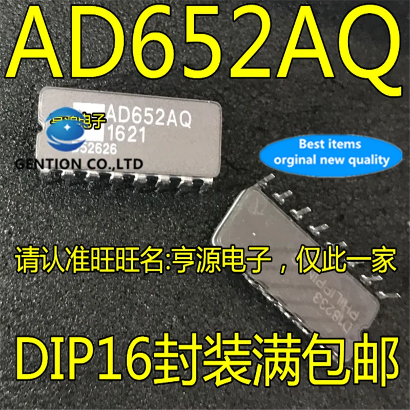 

5Pcs AD652AQ AD652 CDIP-16 Voltage frequency conversion chip in stock 100% new and original