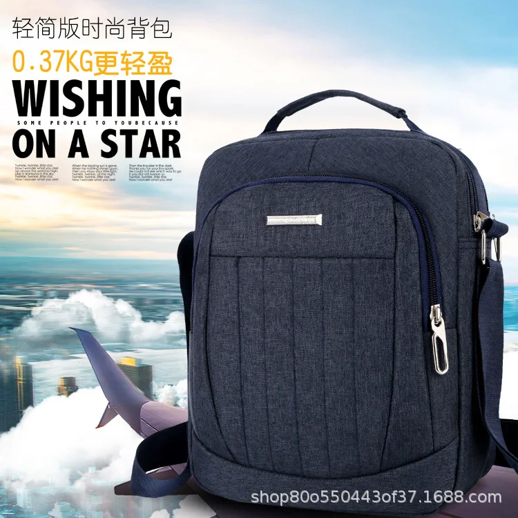 

Fashion Shoulder Bag Shoulder Bag Men's Solid Color Nylon Fabric Multi-functional Waterproof Anti-Theft Wearable Bag