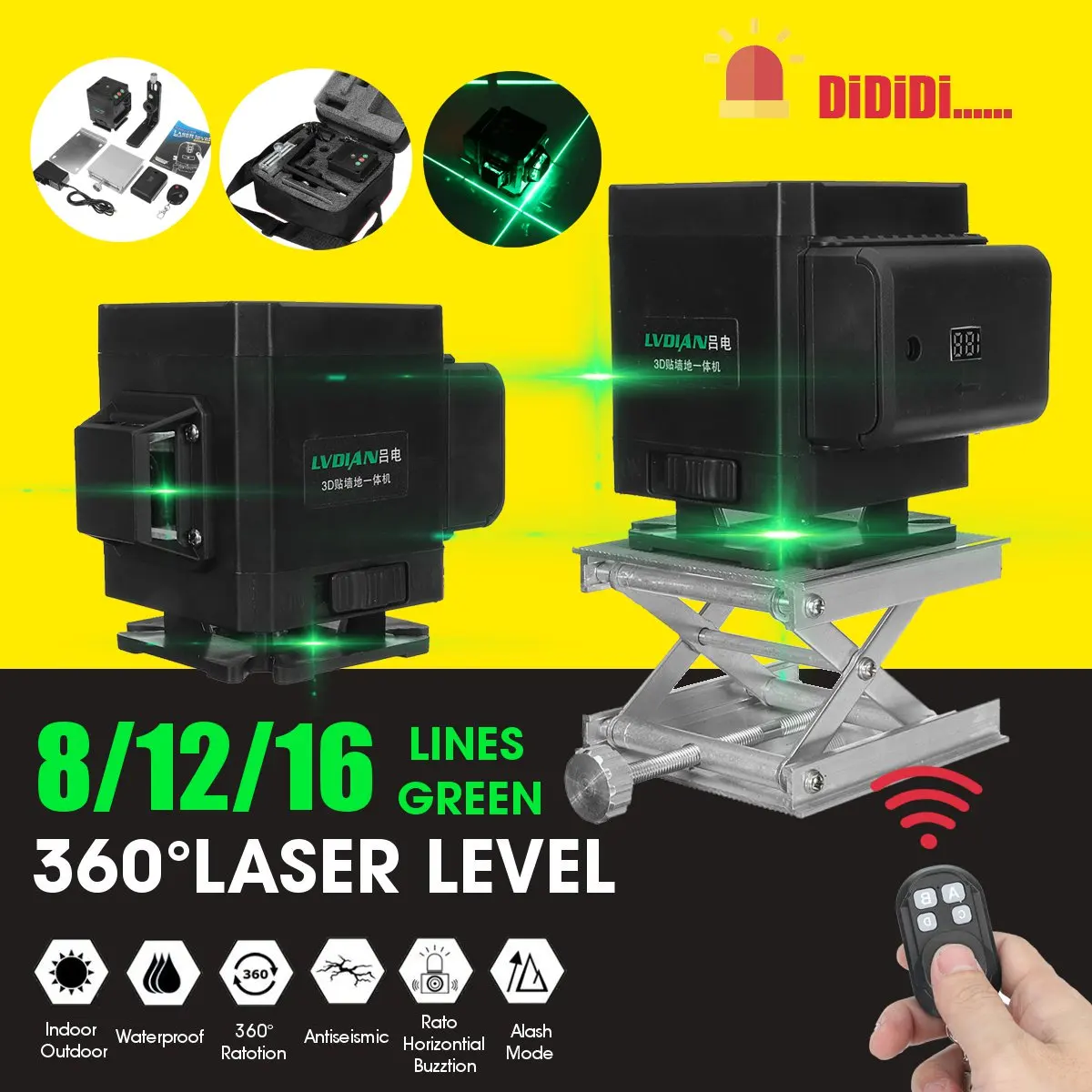 4D уровень 8/12/16 линий лазерный уровень 4D уровня самовыравнивания 360 горизонтальный и вертикальный крест супер мощный зеленый лазерный уровень