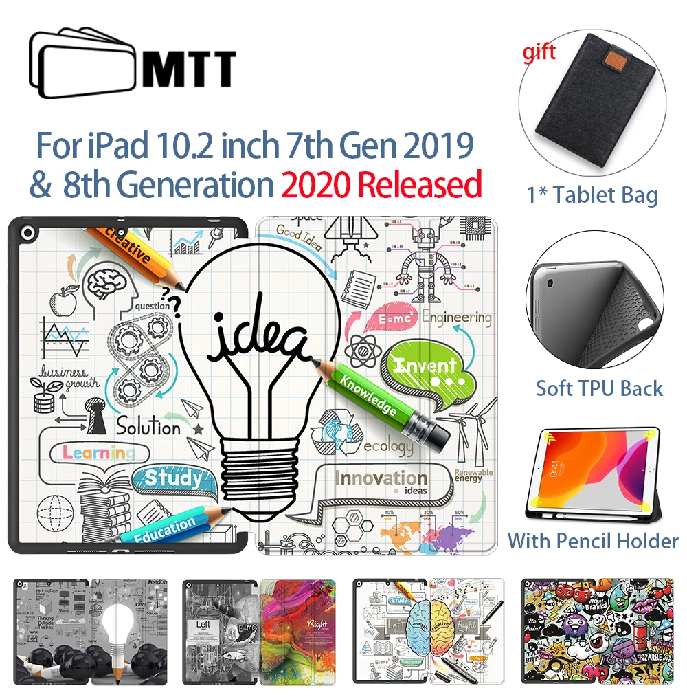 Чехол MTT для iPad 10 2 дюймов 7 го 8 поколения 2020 Мягкий ТПУ + искусственная кожа