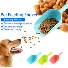 Питомец собака щенок кошка птица для хорька зайца кормушка Совок Лопата посуда инструмент кошка ложка с собакой пластиковая Лопата кормушка для домашних животных