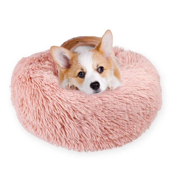 Soft Dog Bed Washable Long Plush Pets Dog Cat Kennel House Round Mats Sofa Dog