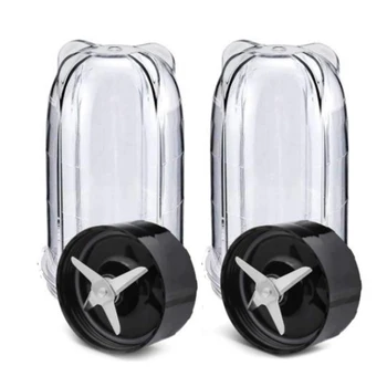 

1 Set for ic Cup and Blade Replacement, for ic 16 Oz High Cups and Premium Extractor Blade for ic 250W Models