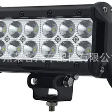 Автомобильный светодиодный Длинный Рабочий фонарь Trinocular-36 Вт внедорожный автомобильный прожектор передняя решетка бампера ka che deng 12V24V