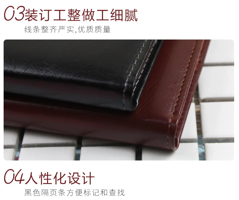 M&G Leather Covered Notebook Large Size B5/A5/48 K Business Office Use Book 96 Page APY4G361