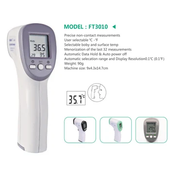 

KINLEE Thermometer Infrared Digital LCD Measurement Non-Contact Fever IR Termometro