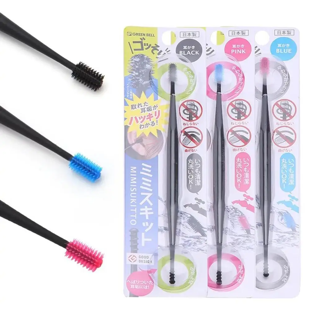 Portable Earpick Soft Silicone Double Head Design Spiral Earwax Cleaning Tool 30FP26