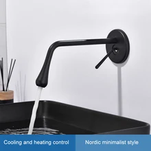 Single Hole Water Tap Hot And Cold Tap Bathroom Basin Faucet Wall Mounted Copper Sink Tap Mixer Faucet Black Silvery Gold Gray