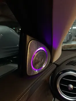 

Car Interior 3 Colors Led Ambient Light 3D Rotary Tweeter Speaker Burmester For C Class W205 C180,C200 C250 C300,C350(W205)(3D R