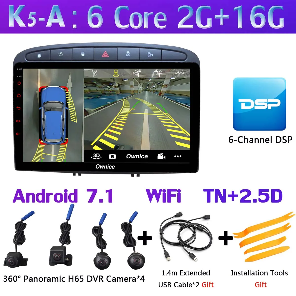 K5-A 360 ° панорамный Android 9,0 8 ядерный 4G+ 64G Автомобильный плеер CarPlay Авто DSP SPDIF gps радио для peugeot 308 408 PG 2008-2013 головное устройство - Цвет: K5-A