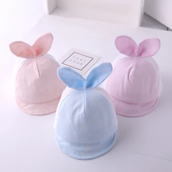

Baby hat summer thin section 0-6 months Cap newborn newborn breathable cute sun hat