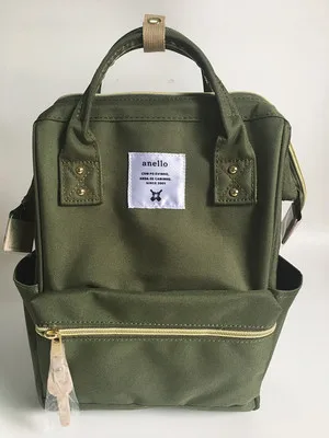 LEQUEEN водонепроницаемая сумка для мамочки пеленки сумка Детская сумка Bolsa Maternidadee беременности и родам сумка Luiertase торба сделать Wozka Mochila Maternidadee - Цвет: 16