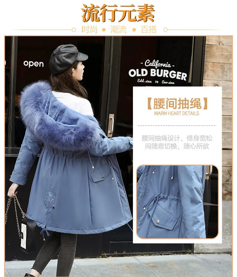 Photo Shoot Winter Lambs Wool Inner Wearing Korean-style down Jacket Women's Mid-length Large Fur Collar Students BF Cotton