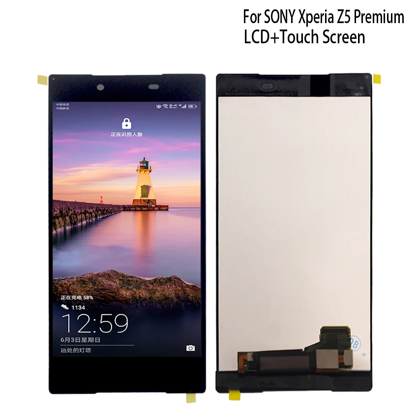 Для SONY Xperia Z5 Премиум ЖК дисплей сенсорный экран дигитайзер для Z5P PLUS E6853 E6883
