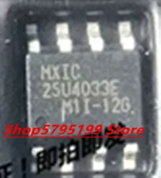 

5PCS/lot MX25U4033EM1I-12G 25U4033E MX25U4033E SOP-8