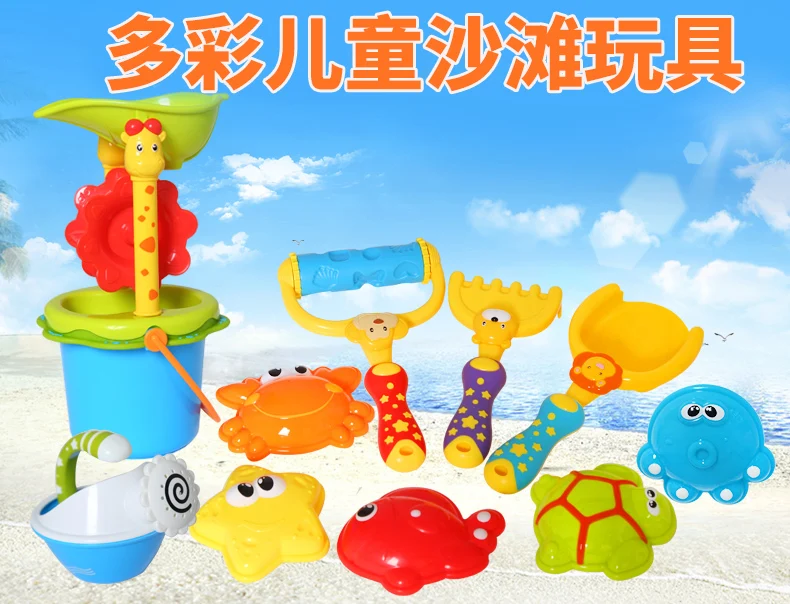 Nuoao детская игрушка для пляжа наборы песка детские игры с песочный фильтр для воды шпатель cascia Seed Tool
