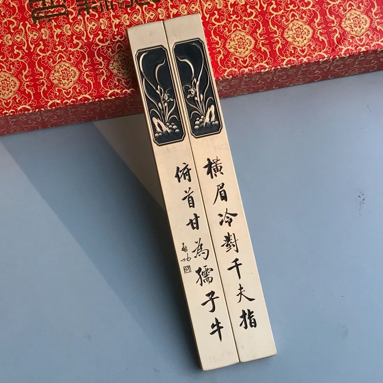 Светло-желтый Изысканный Ретро латунь Qigong каллиграфия город линейка - Цвет: Светло-желтый