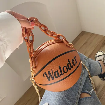 

Net red basketball bag female 2020 new personality cute pink one-shoulder messenger bag fashion chain small round bag