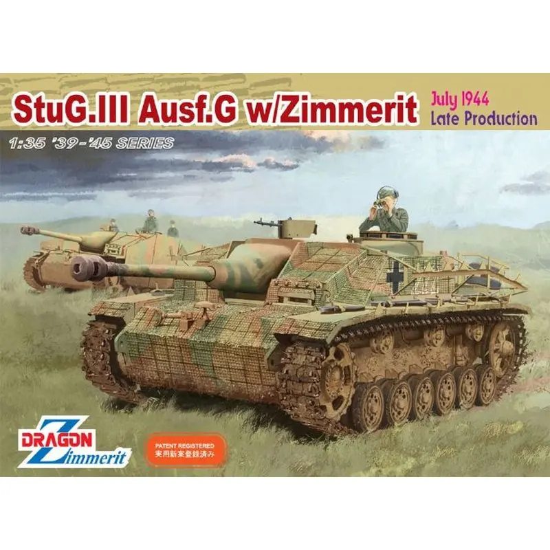 DRAGON 6633 1/35 г. STUG. III Ausf. G w/zimmere июля 1944 Поздний производственный набор моделей |