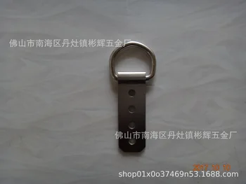 

D-Shaped Line Ornament Hanging shou shi kou Accessories Processing