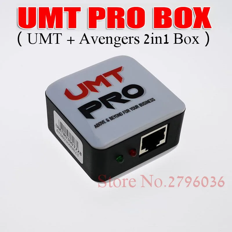 2020 100% оригинальная UMT Pro 2 коробка без кабелей (UMT Box + AVB ) в 1 коробка|Детали