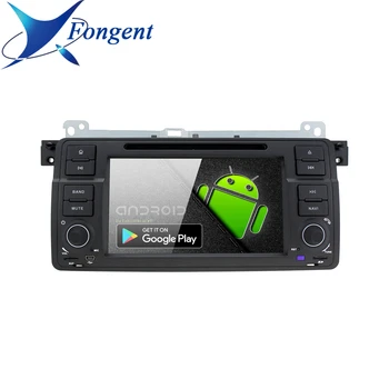 

for BMW 3 Series E46 1998-2006 M3 318 320 325 Rover 75 MG ZT Radio GPS NAVI IPS Android 9.0 PX6 PK3399 Car DVD Player Multimedia